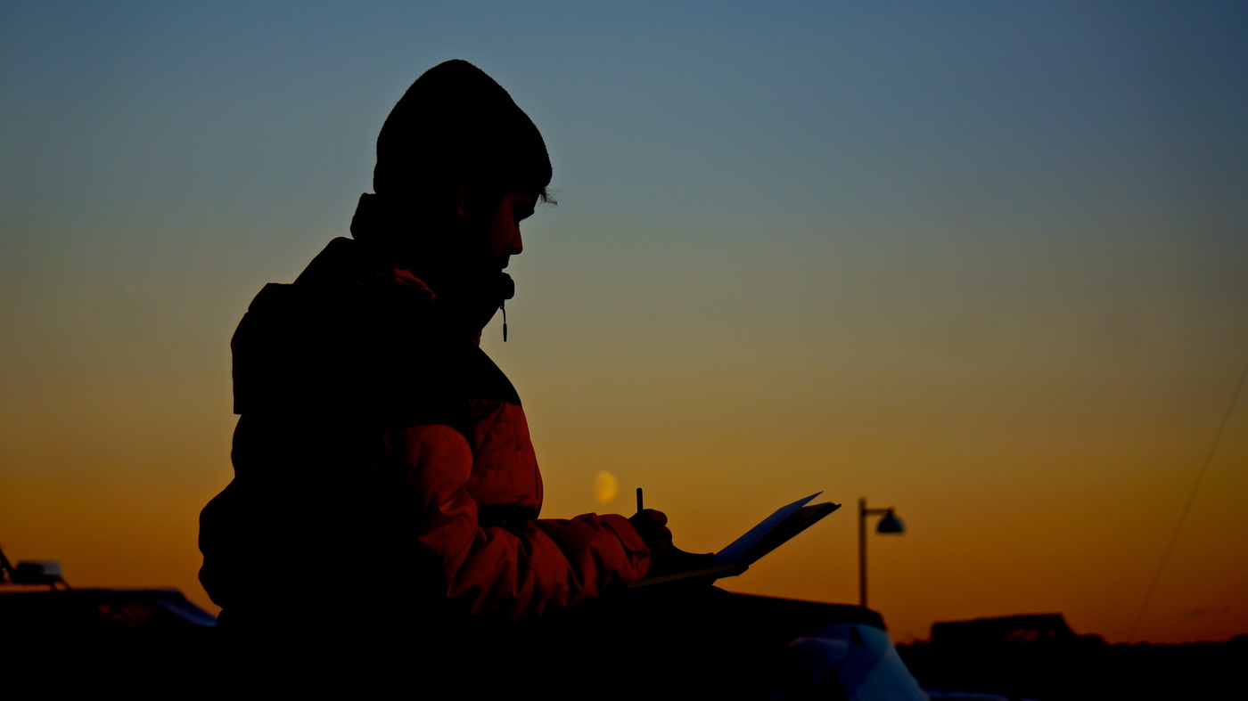 Вечерний этюд