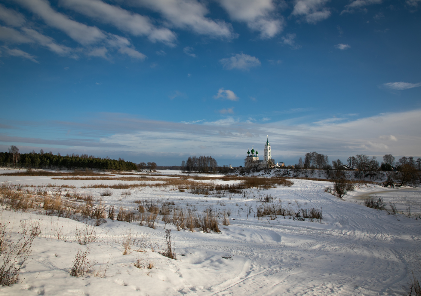 Солнечный день