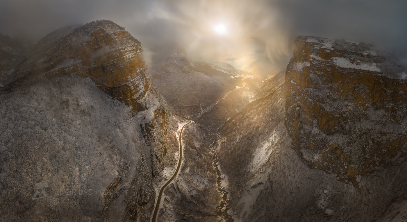 Навстречу солнцу