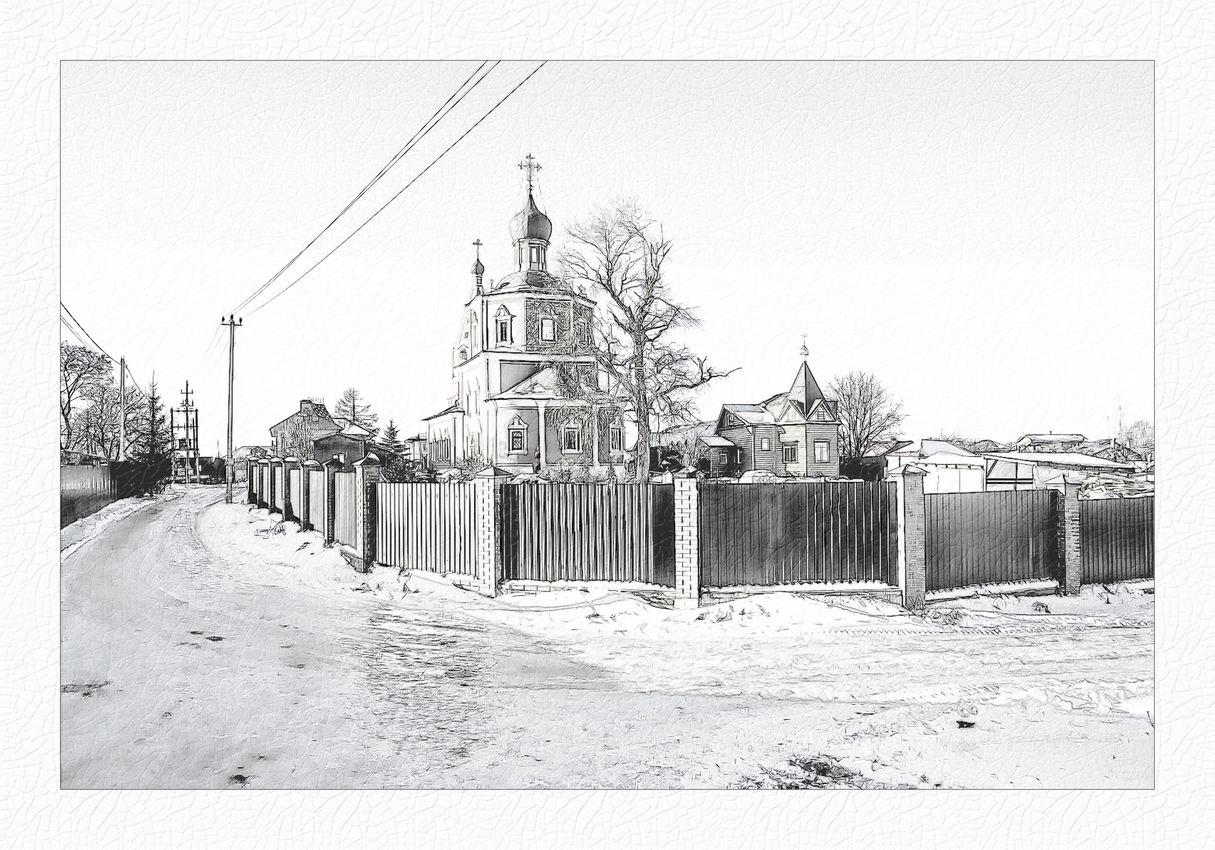 НИКОЛЬСКИЙ ХРАМ