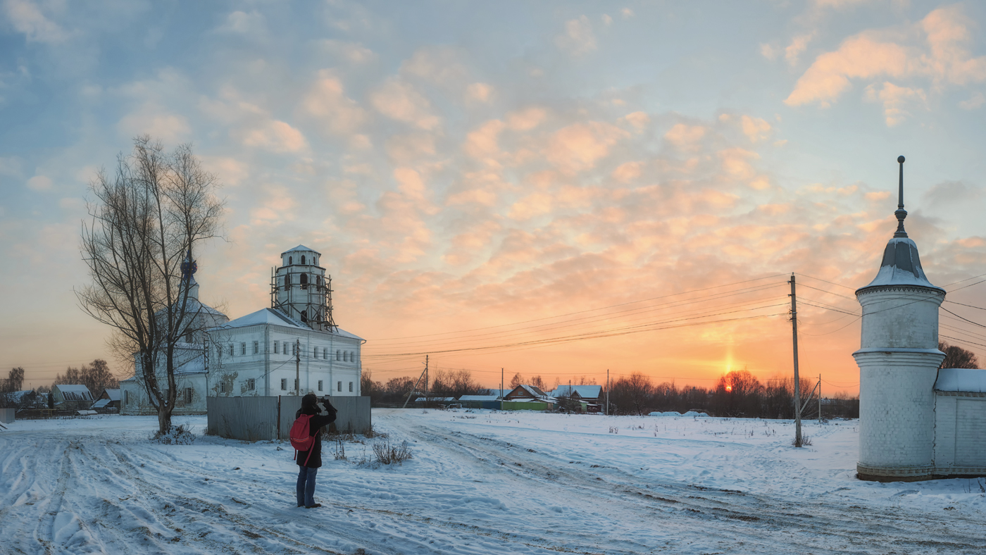 Рождественское солнце
