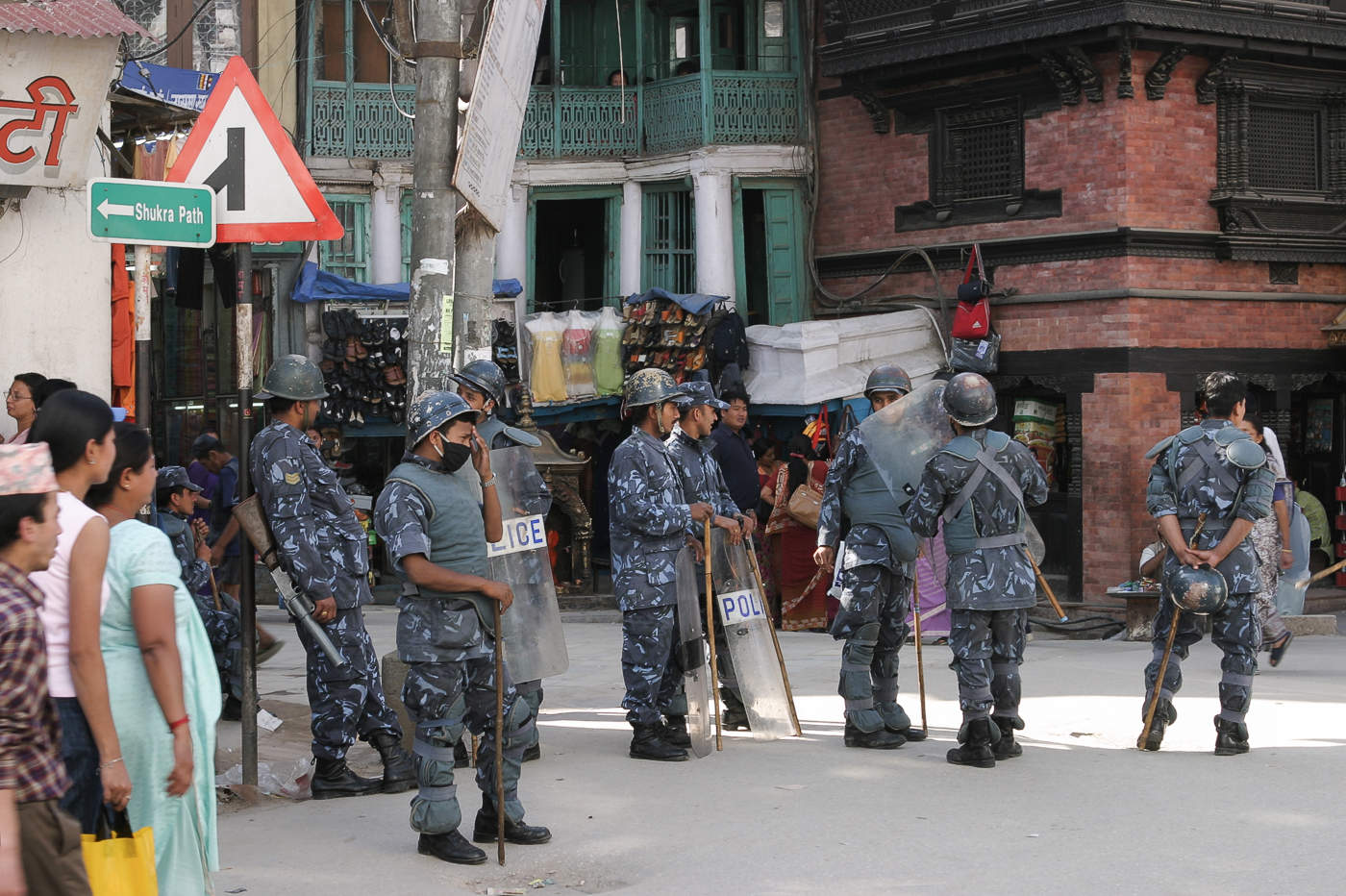 Актуальное