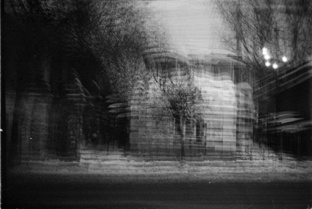 Особый взгляд