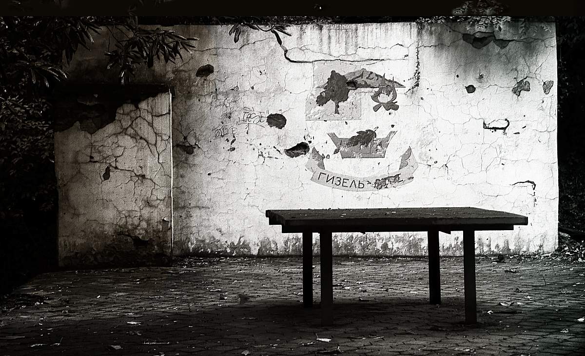 пинг-понг в Гизель-Дере