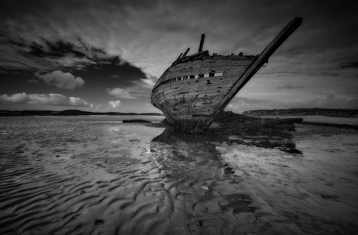 Прощай Море...