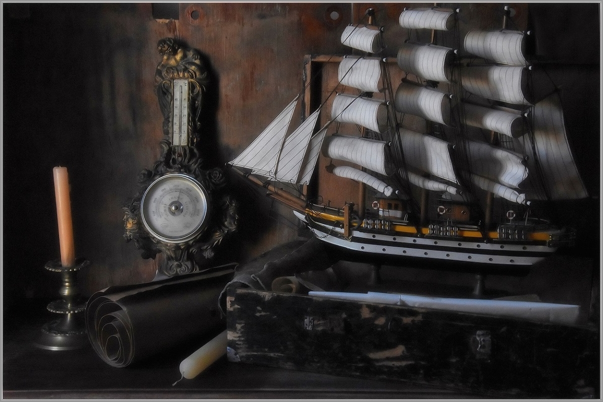 ...... Зов далеких море .....