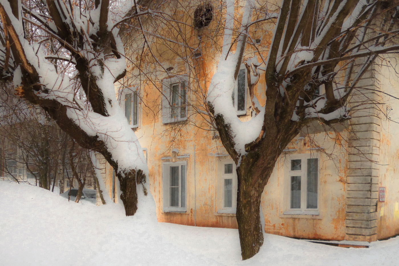 Где - то в городе