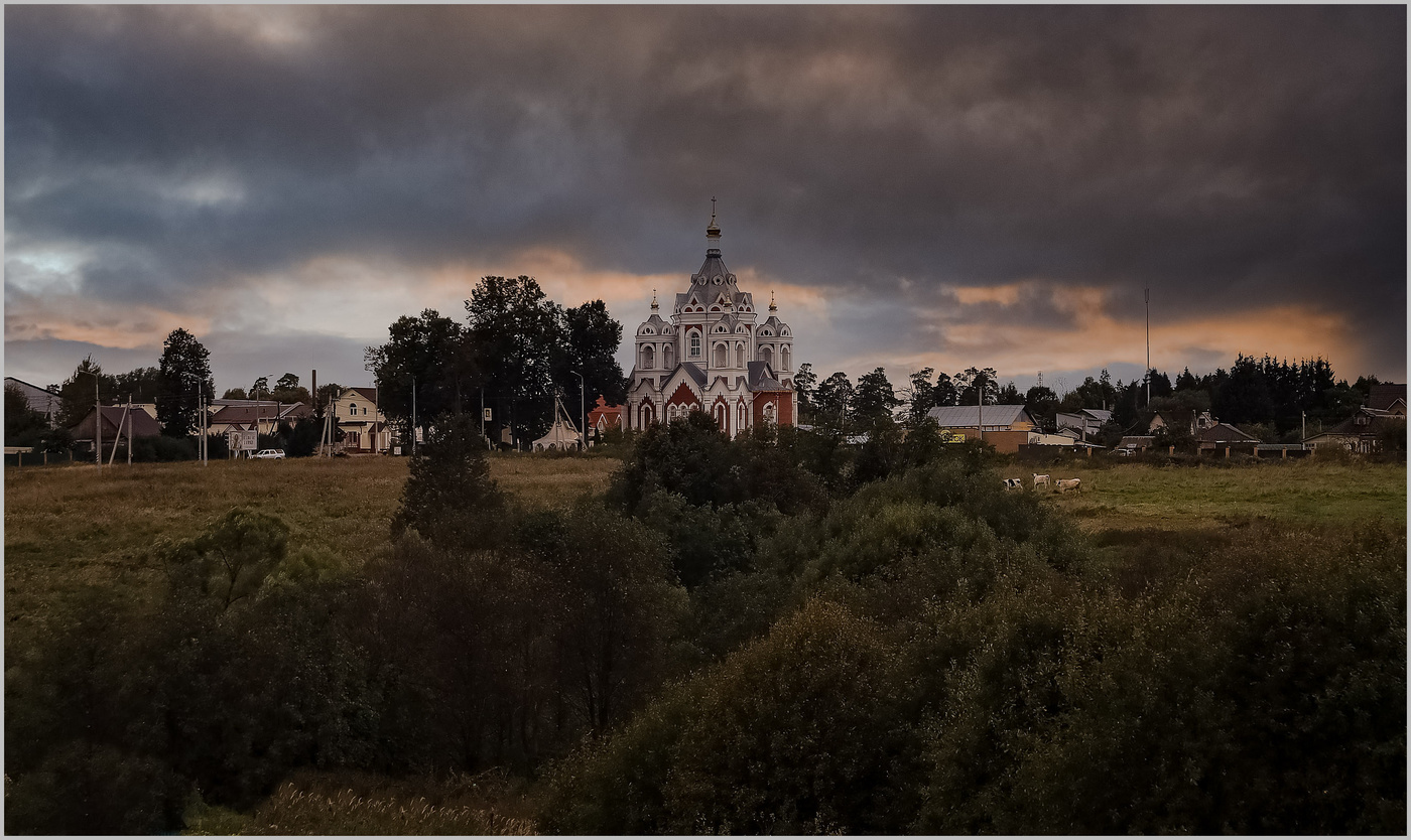 Предгрозье