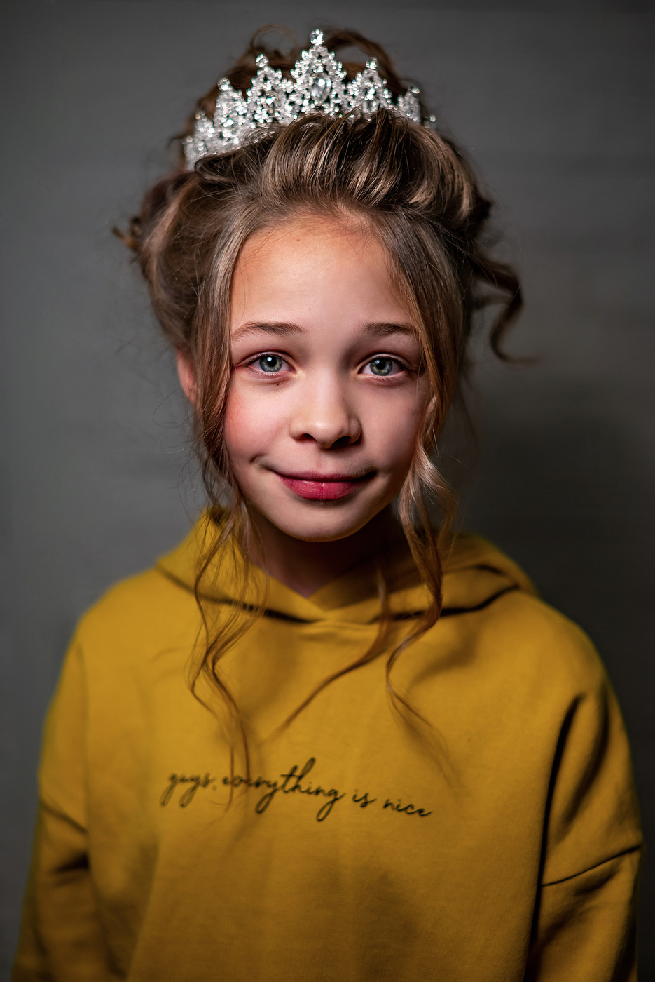 Линусенька