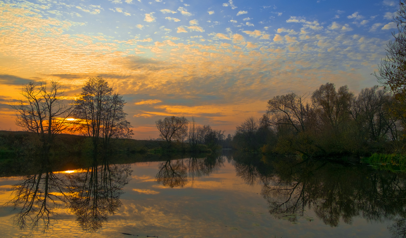 Осенний закат.