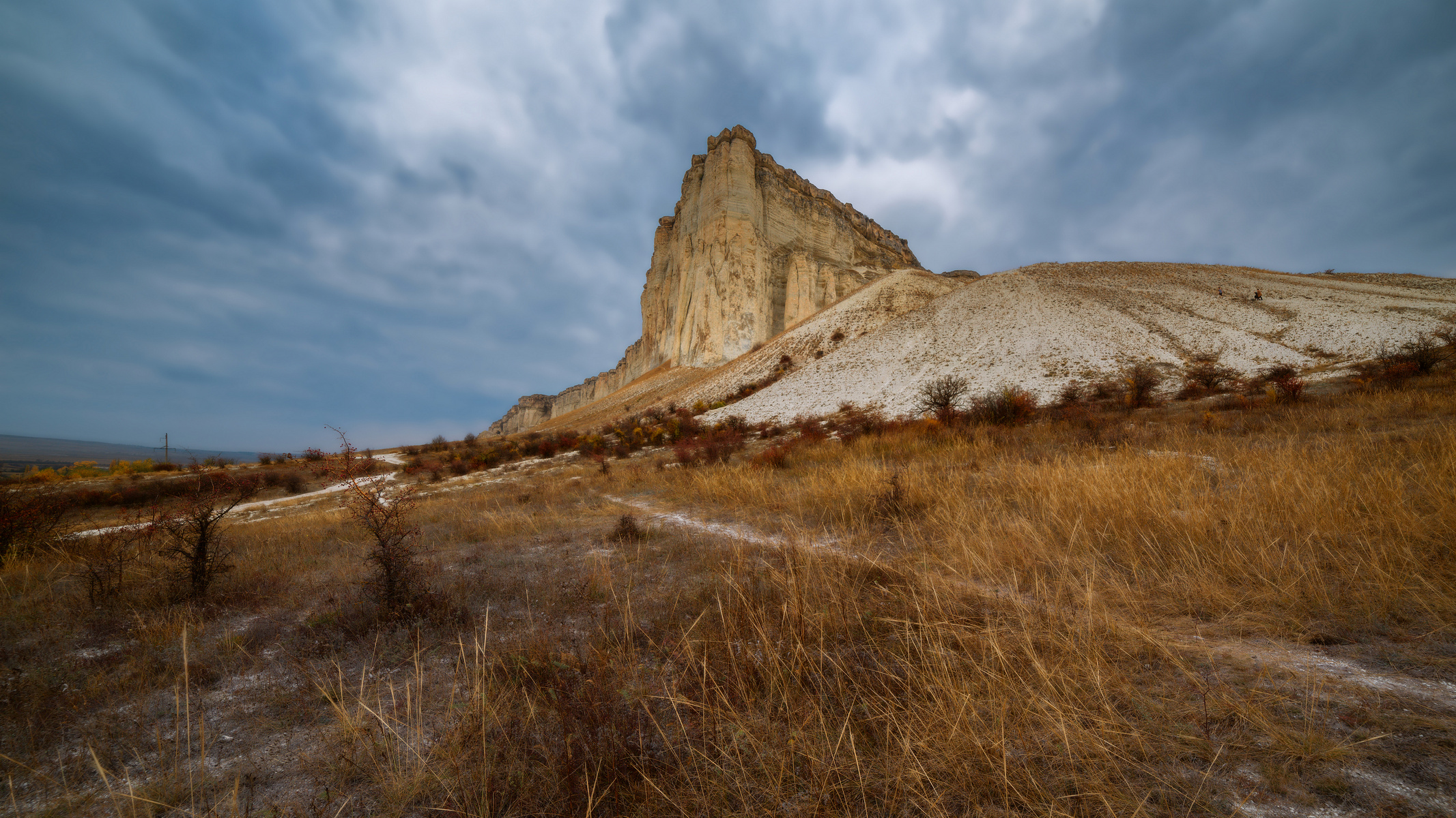 Осенним днём
