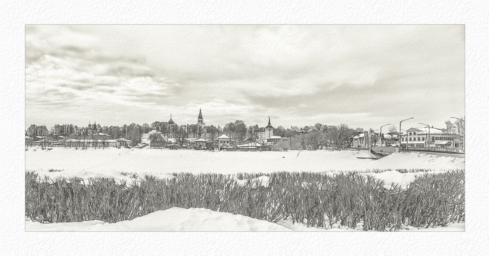 Александров