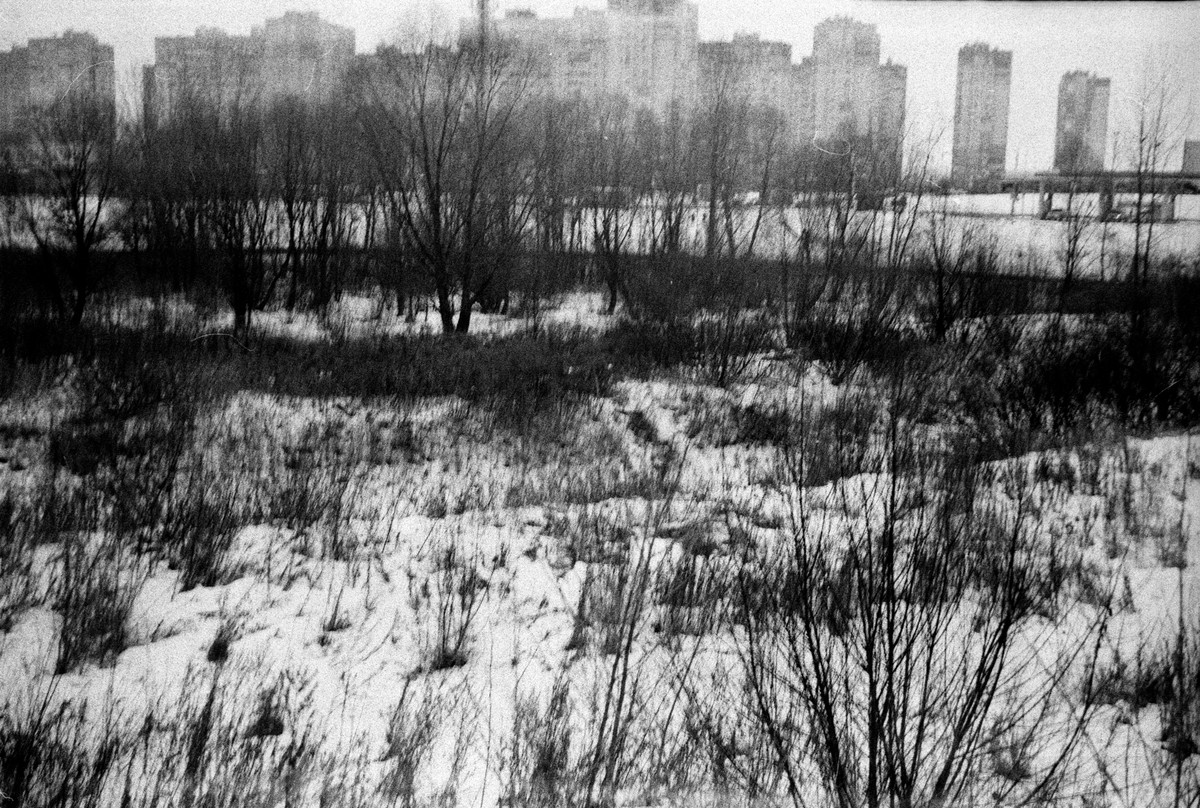 Микрорайон