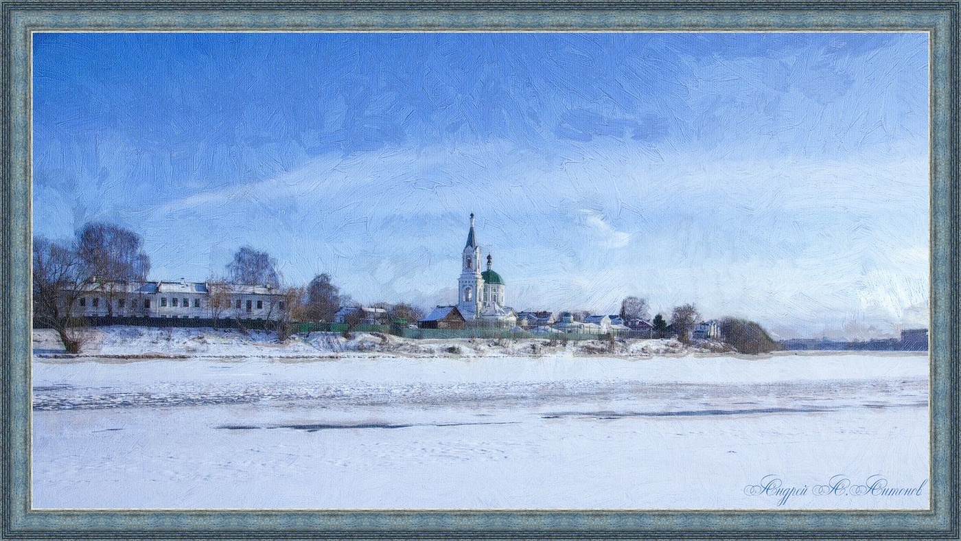 На берегу Волги.