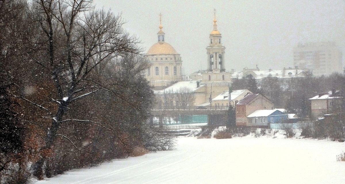 Февральские метели