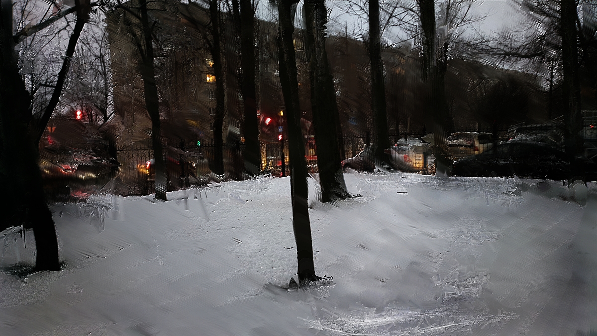 вечер сам по себе