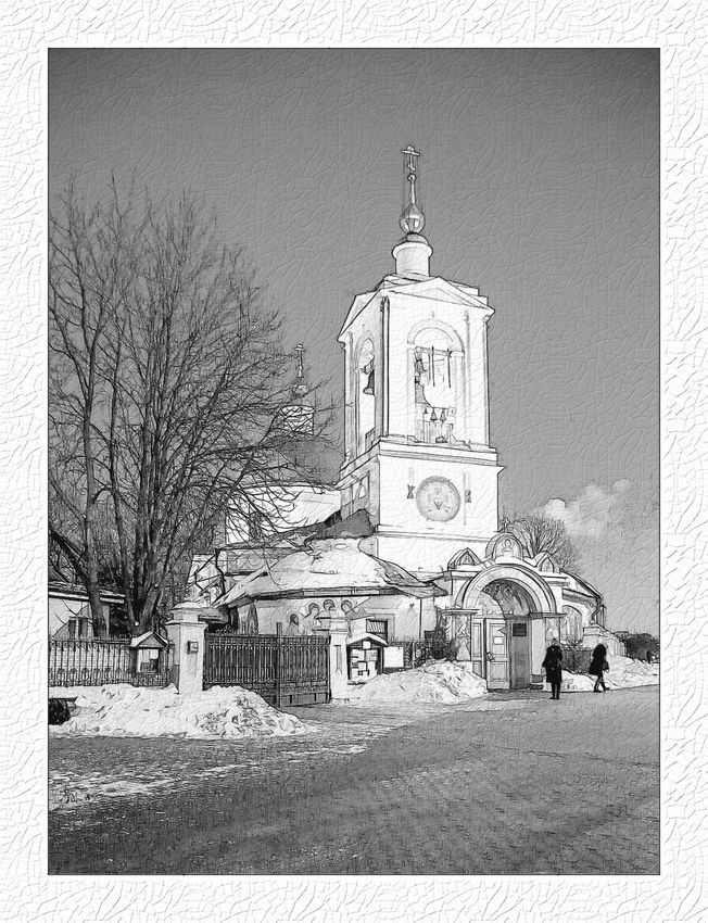 Храм Живоначальной Троицы