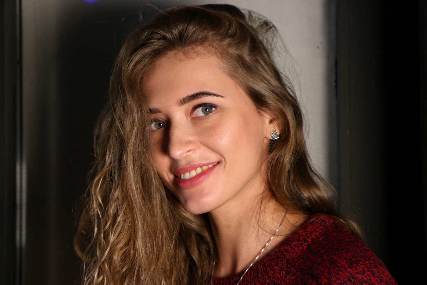 Настроение