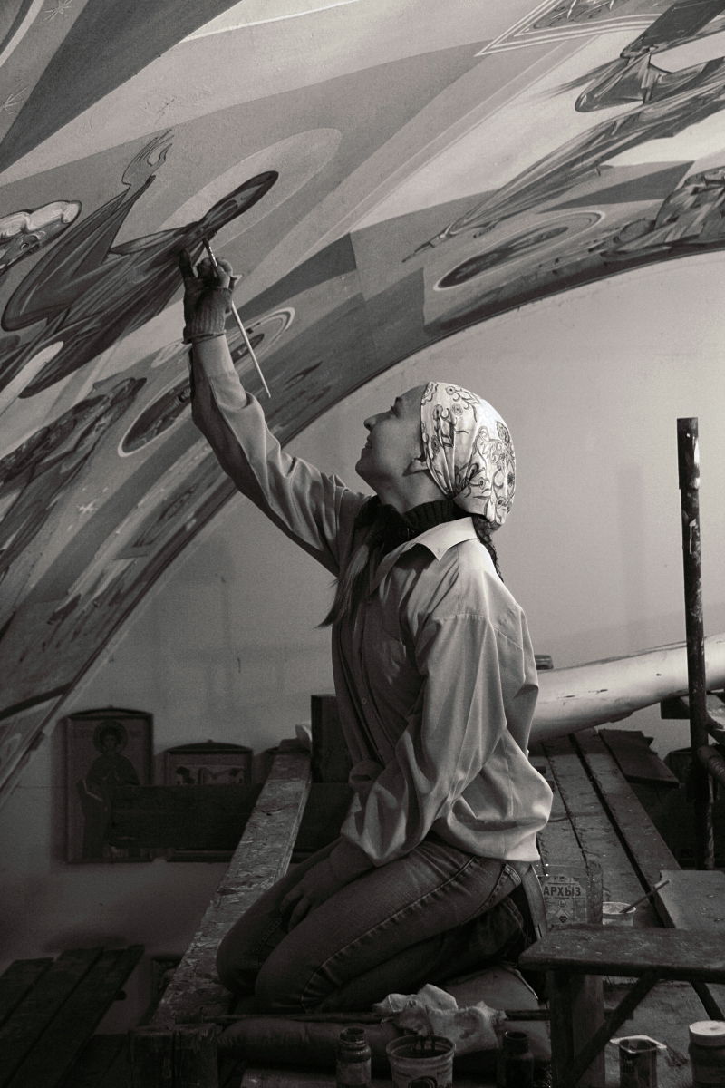 летняя практика