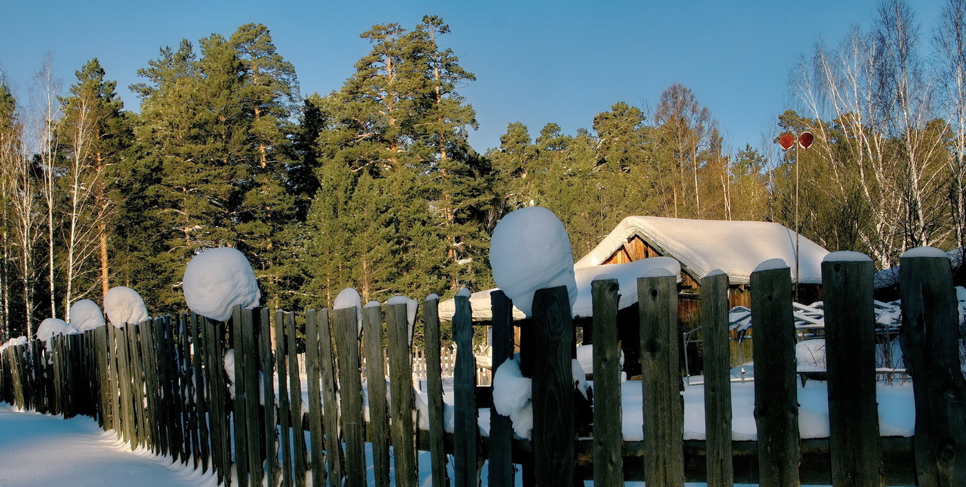 Зимним днём.