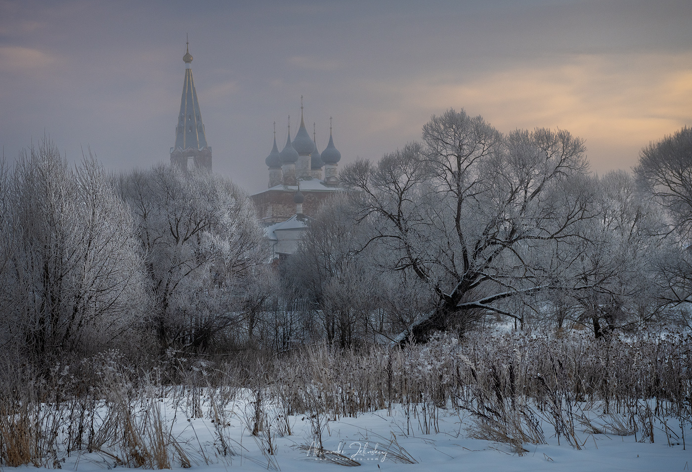 Морозное утро