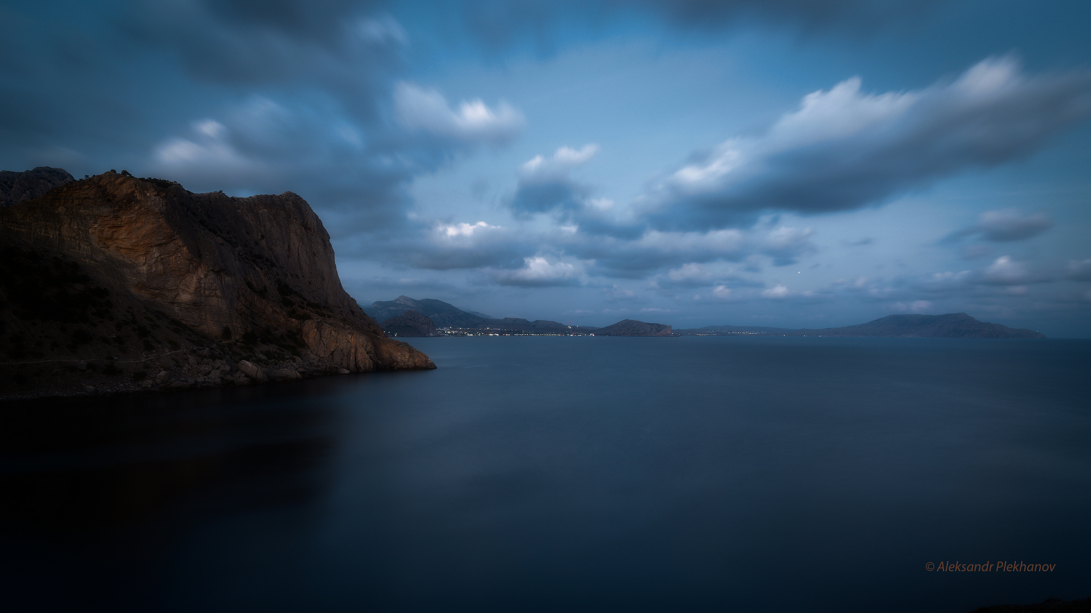 Вечерние облака