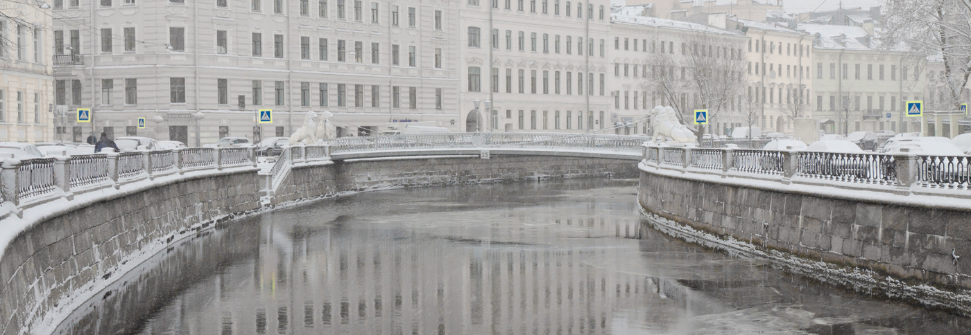 Прогулки по каналам - 6