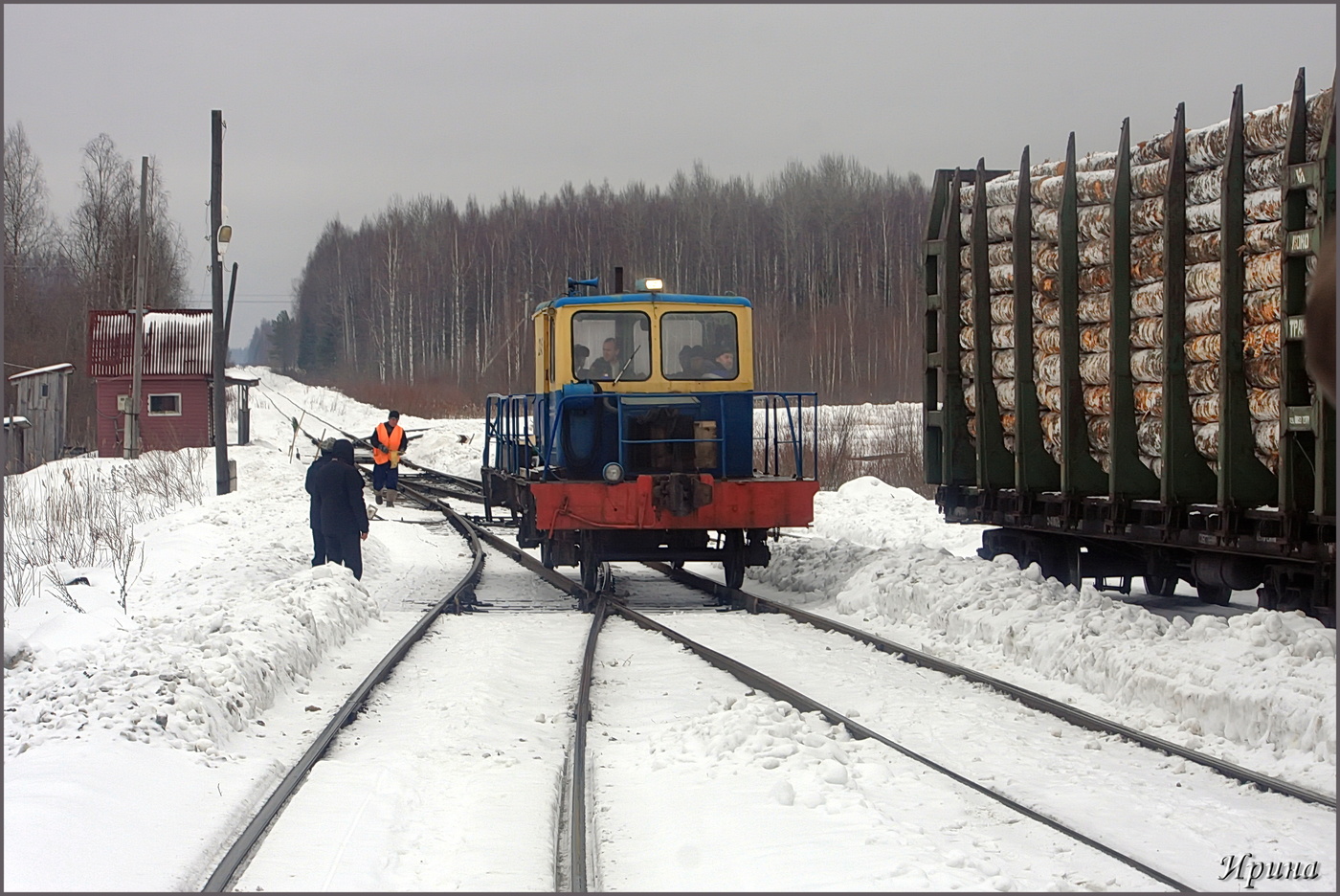 Монзенская железная дорога...