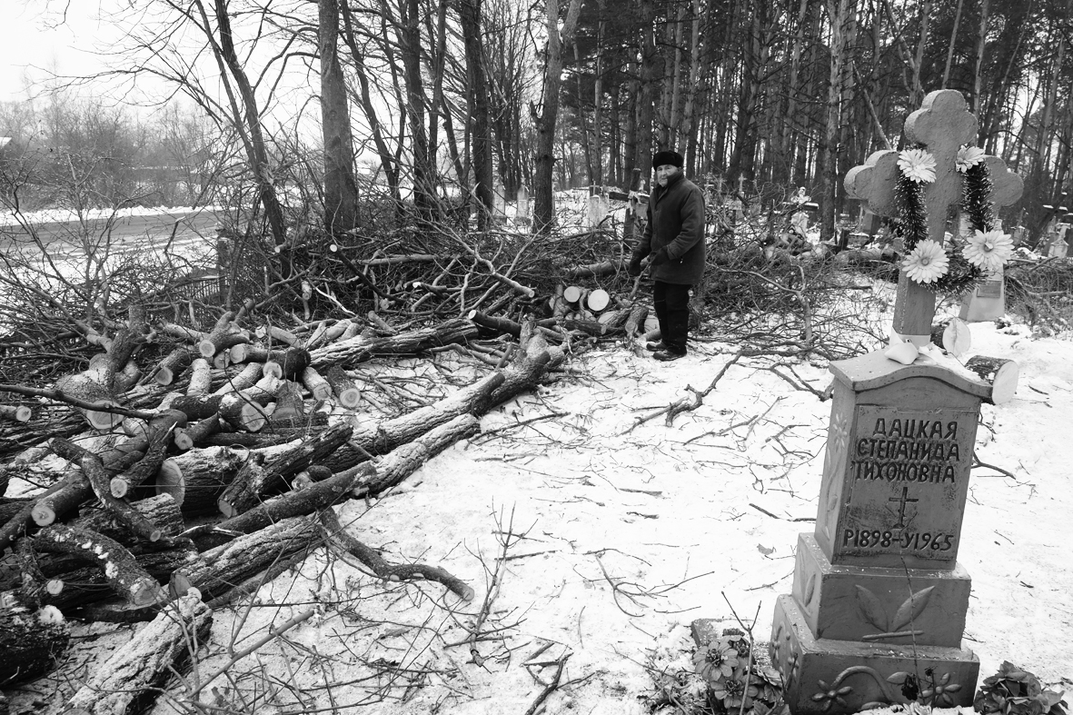 Степанида Тихоновна