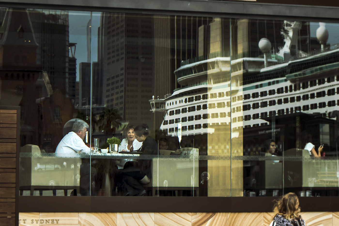 Мир в отражении