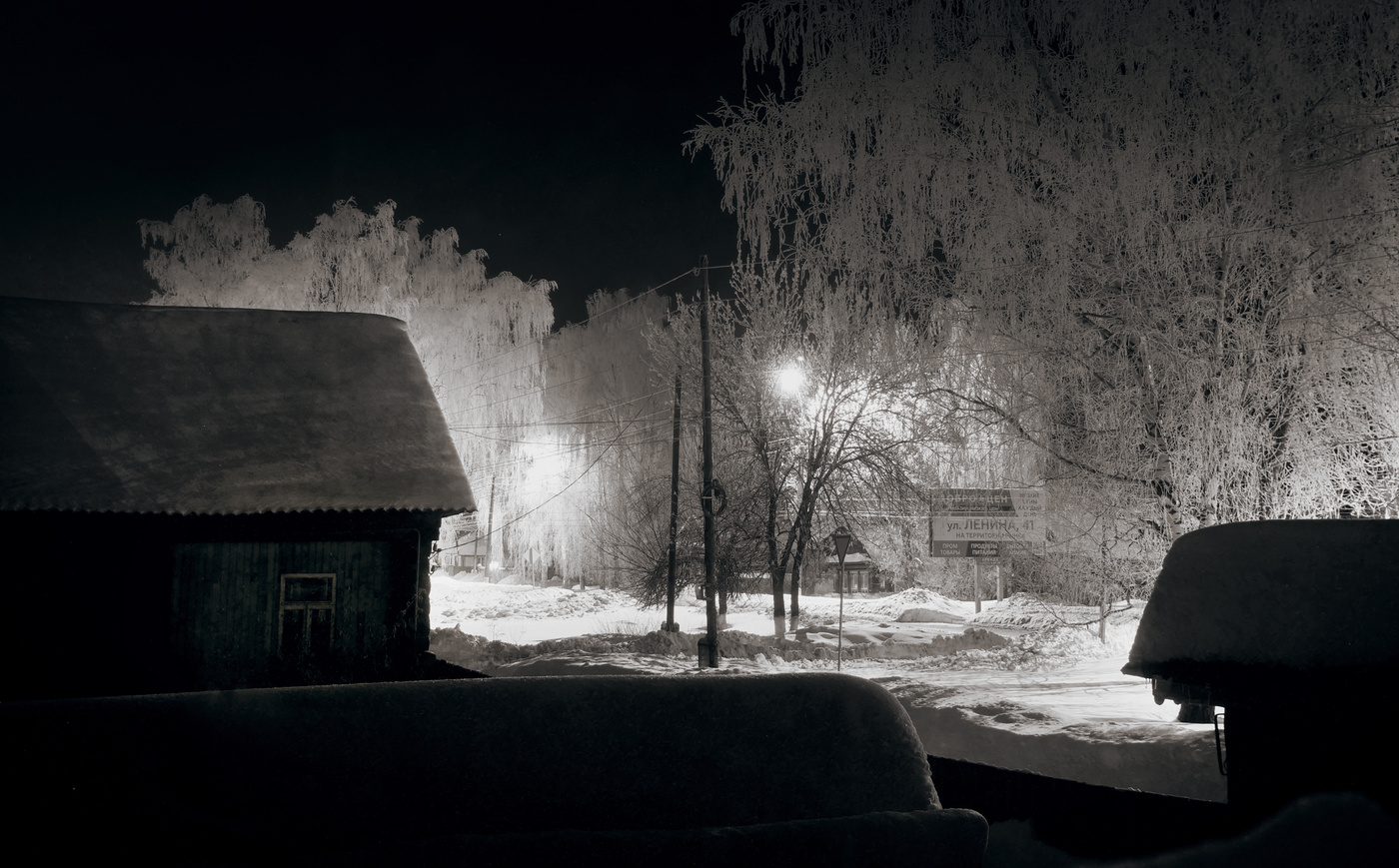 ночной мороз