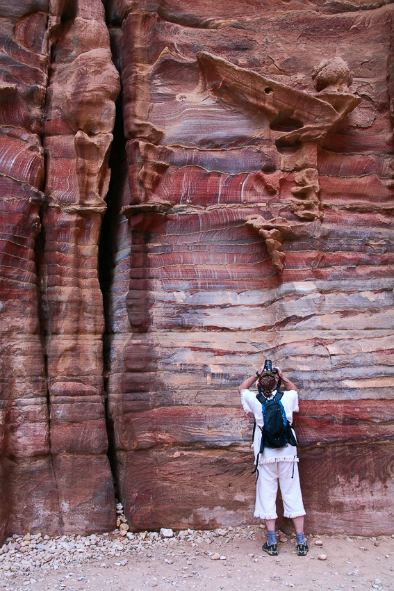 Поиск ракурса