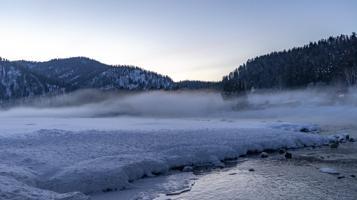 Зимний туман