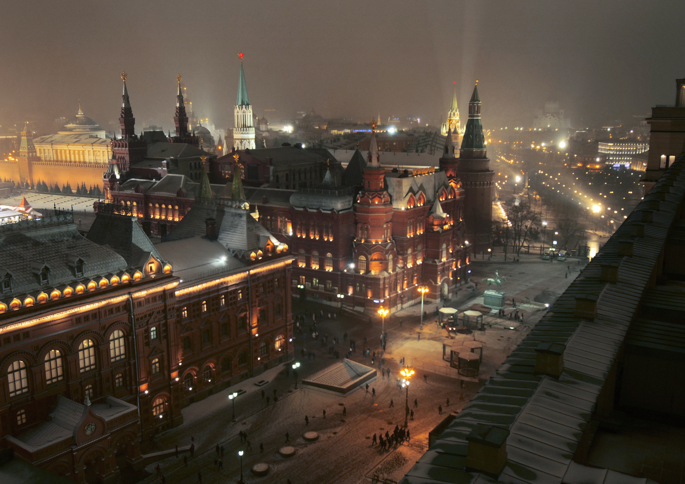 Исторический музей