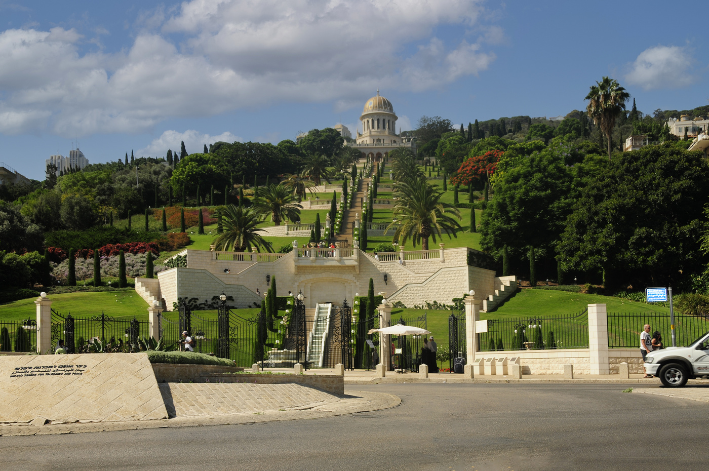 Хайфа.Бахайский Храм