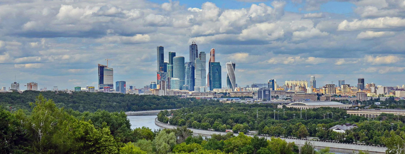 Вид с Воробьёвых гор