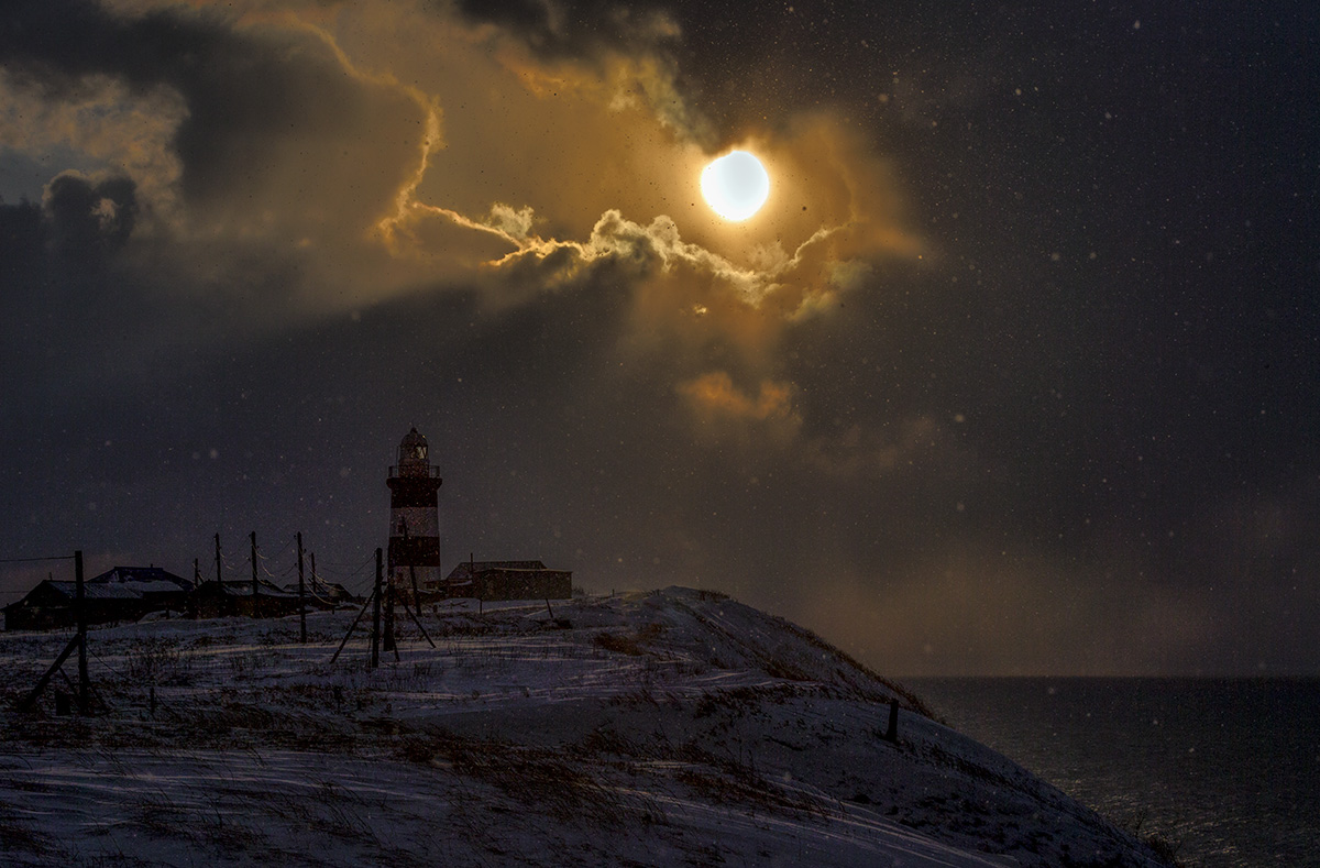 Отдохни пока