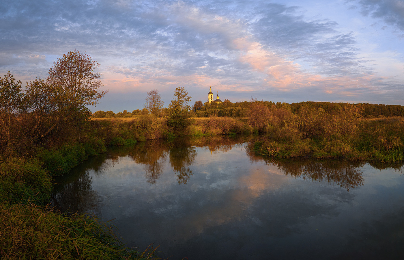 Осеннее утро.