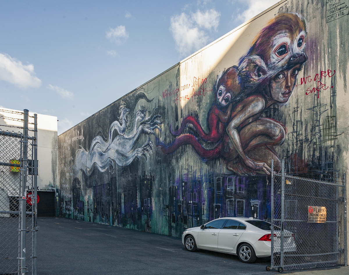 Избавимся от страхов ...