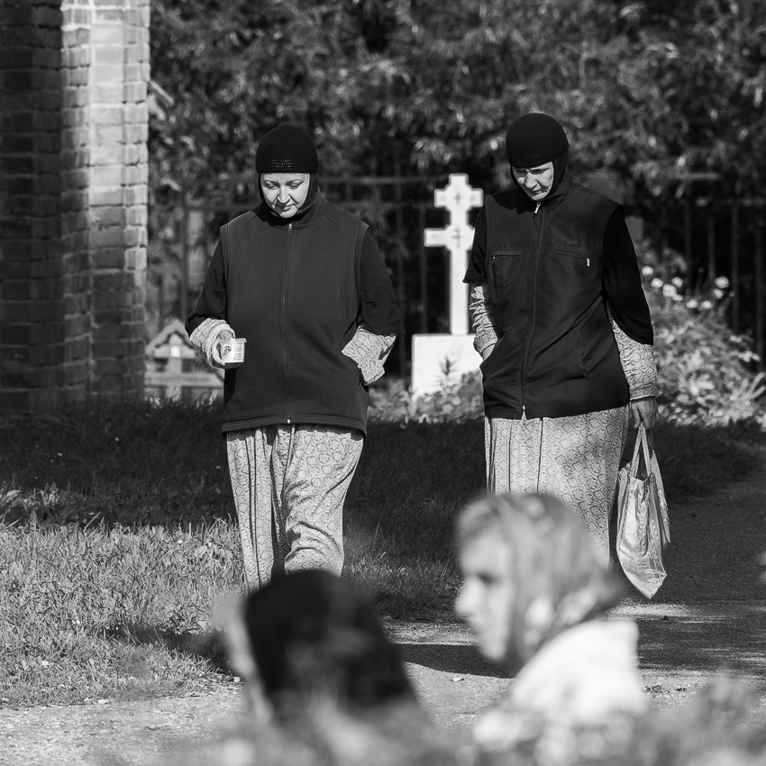 "Мы с Тамарой ... "