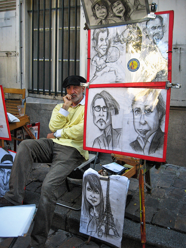 Это была другая жизнь...?