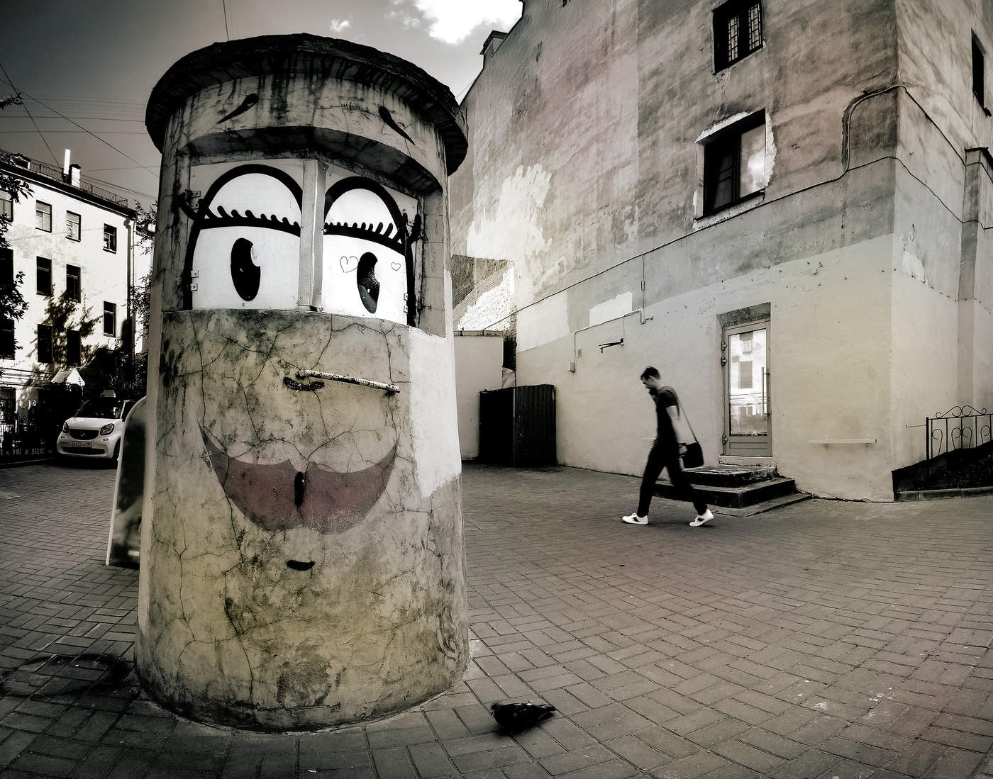 дворовой смайлик