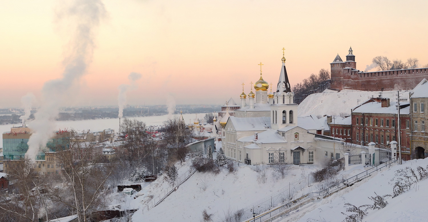 Нижний Новгород