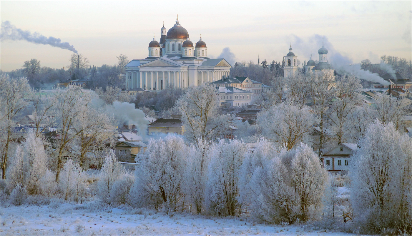Морозным утром