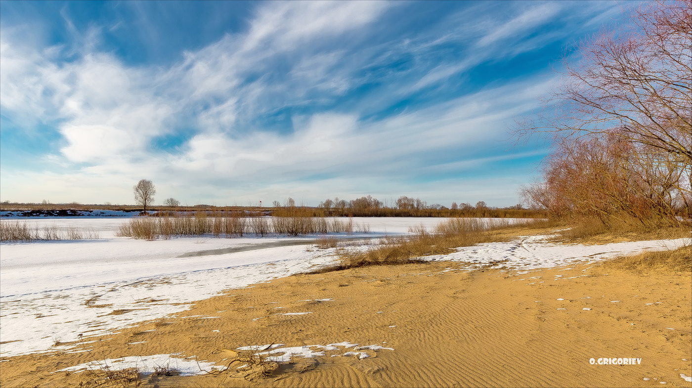 Отступает на север зима...