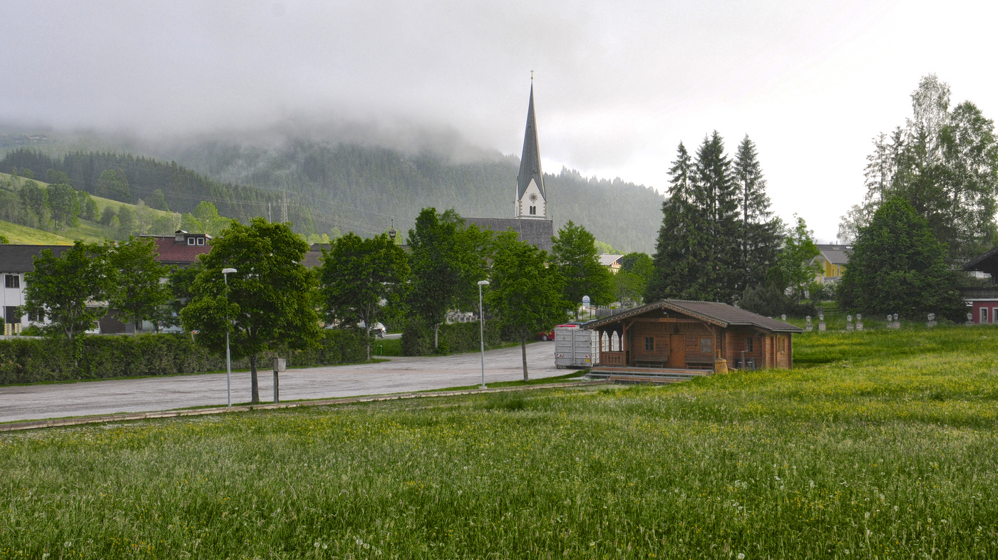 Утро туманное