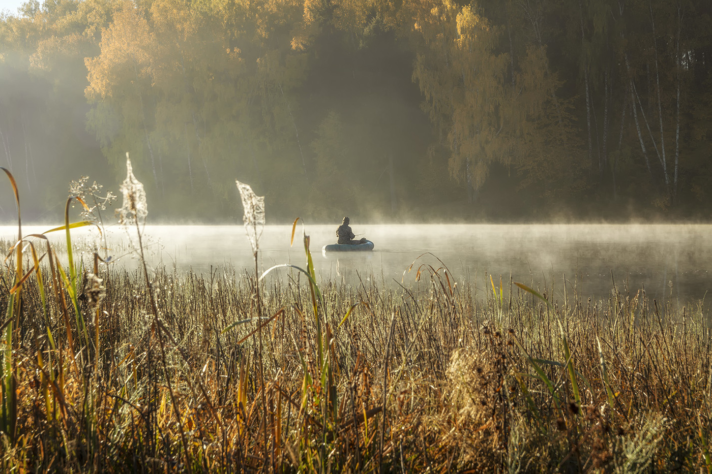 Осенним утром.