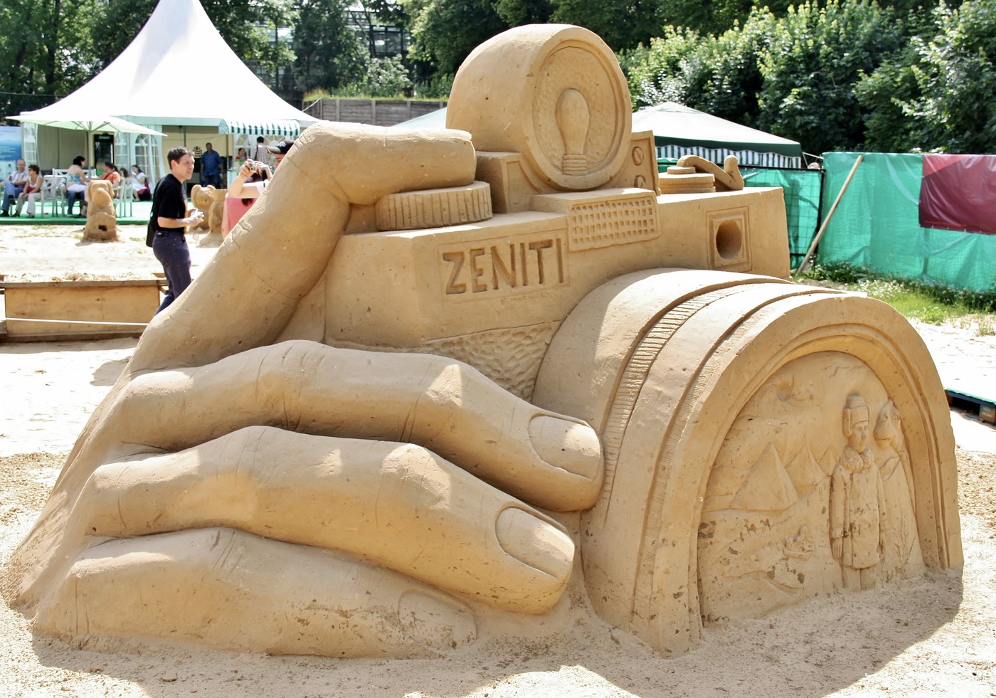 Привет от фотолюбителя!