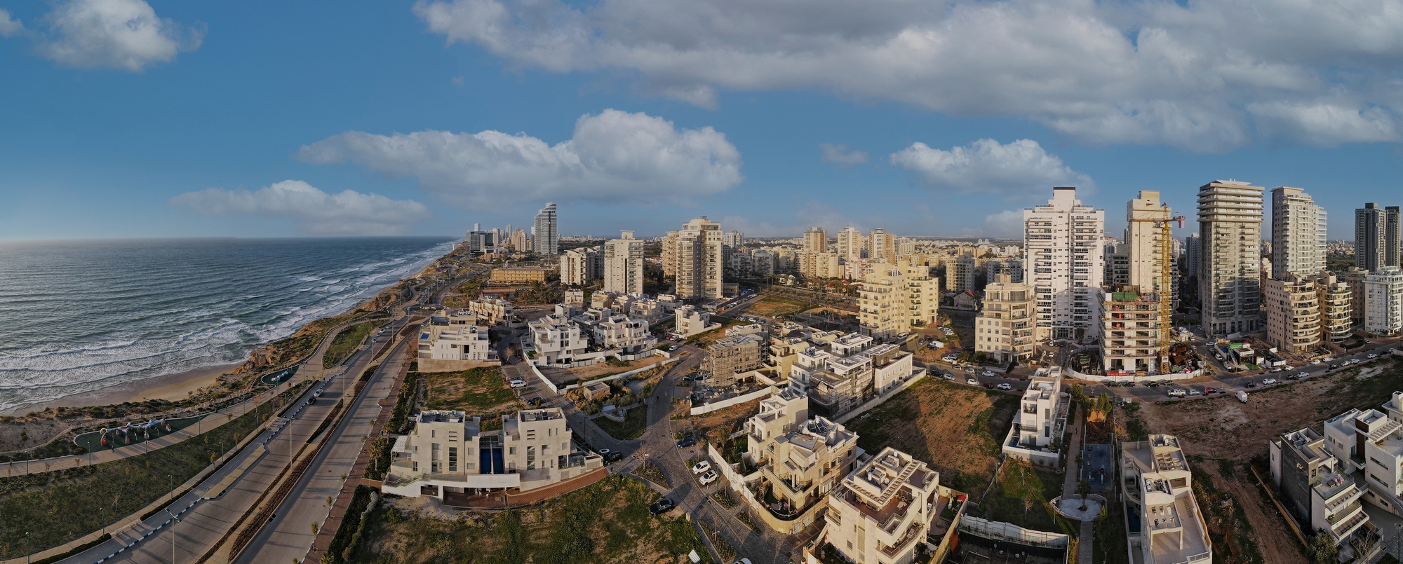 Полет над Натанией