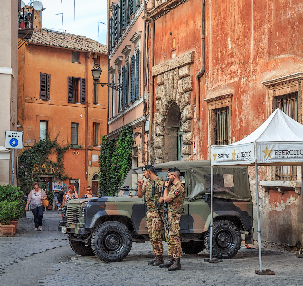 На дежурстве